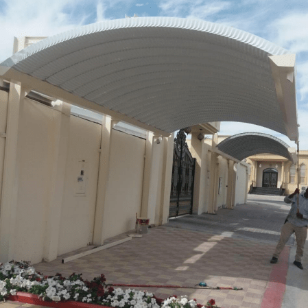 Al Mannai Shades Project